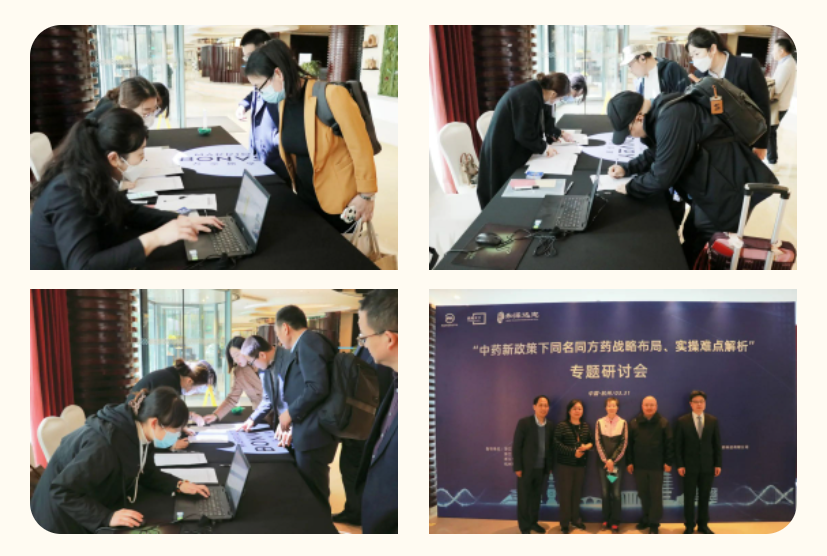 20230413151457492168.png 微信图片_20230413151432.png